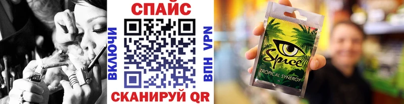 Бутират BDO  как найти закладки  Темрюк 