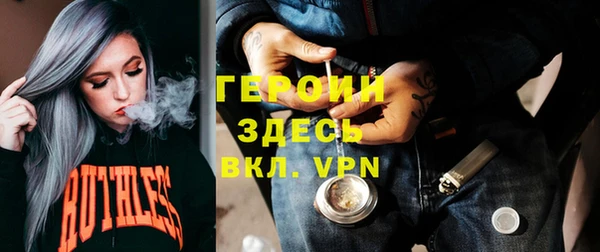 таблы Аркадак