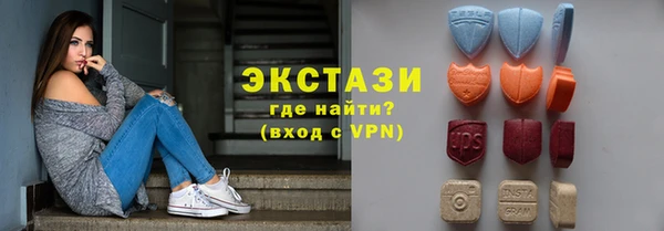 индика Кукмор