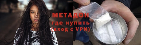 гашиш Армянск