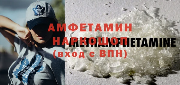 дистиллят марихуана Алзамай