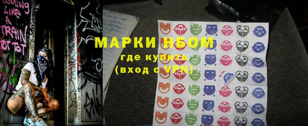 гашиш Армянск