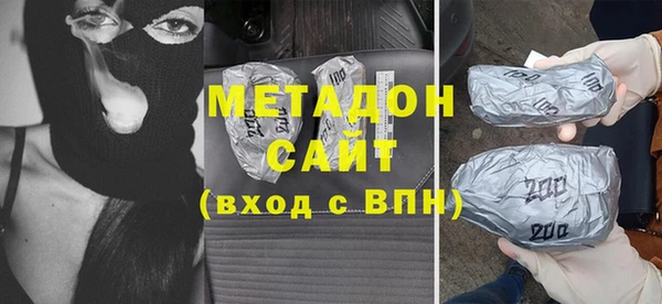 Альфа ПВП Арсеньев