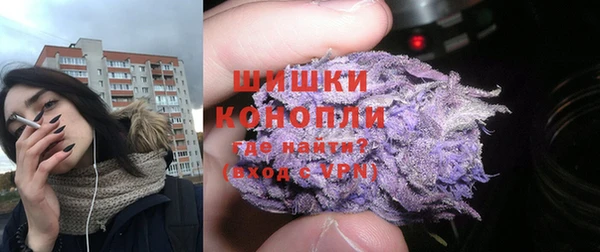 2c-b Алексин